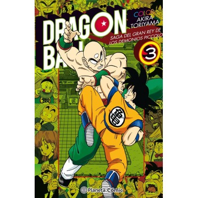 dragon-ball-color-piccolo-03-de-04