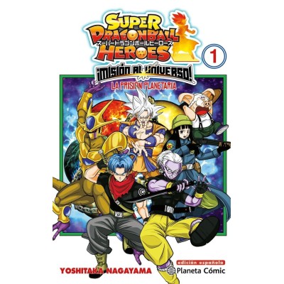 dragon-ball-heroes-universe-mission-01
