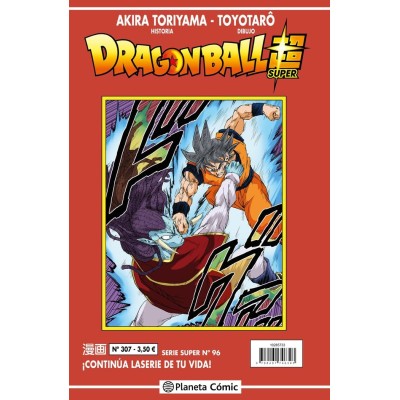 dragon-ball-serie-roja--307