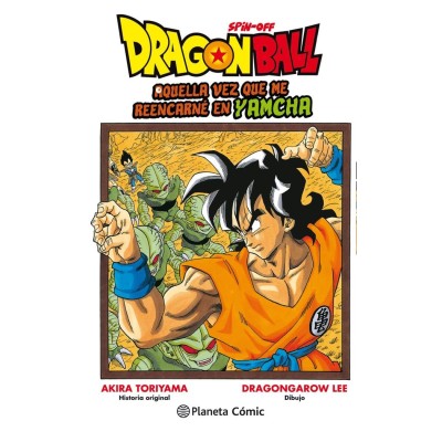 dragon-ball-yamcha-01