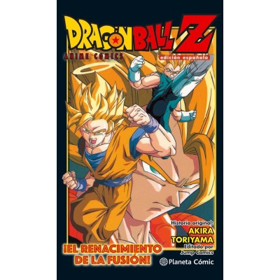 dragon-ball-z-¡el-renacimiento-de-la-fusion!-goku-y-vegeta!