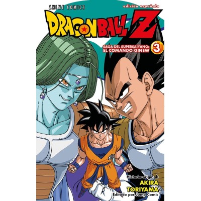 dragon-ball-z-anime-comics-saga-del-comando-ginew-03-de-06