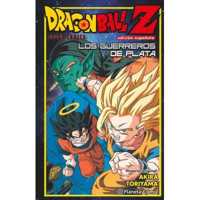 dragon-ball-z-guerreros-de-plata