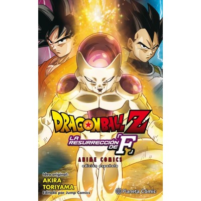 dragon-ball-z-la-resurreccion-de-freezer