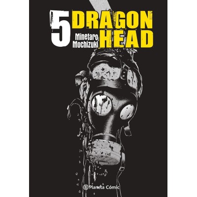 dragon-head-05-de-05