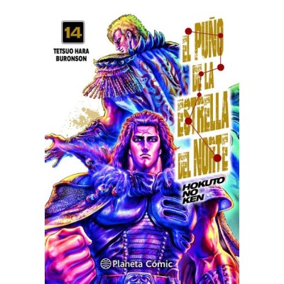 el-puno-de-la-estrella-del-norte-(hokuto-no-ken)--14-de-18