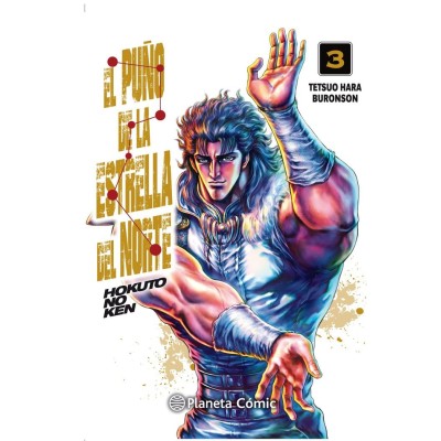 el-puno-de-la-estrella-del-norte-03-de-18-(hokuto-no-ken)