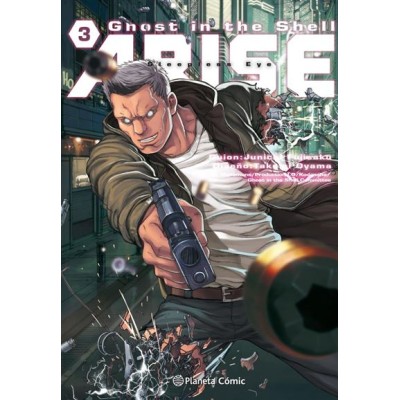 ghost-in-the-shell-arise-3-de-7