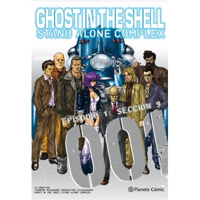 ghost-in-the-shell-stand-alone-complex-1