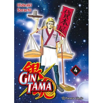 gintama-04