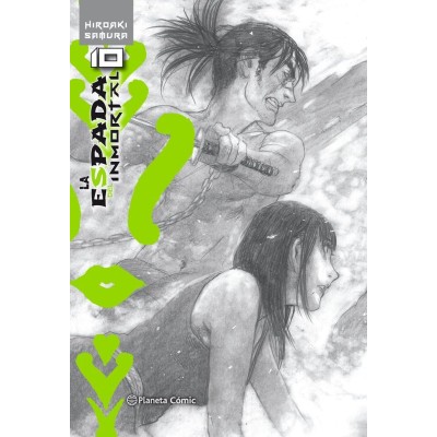 la-espada-del-inmortal-kanzenban-10-de-15