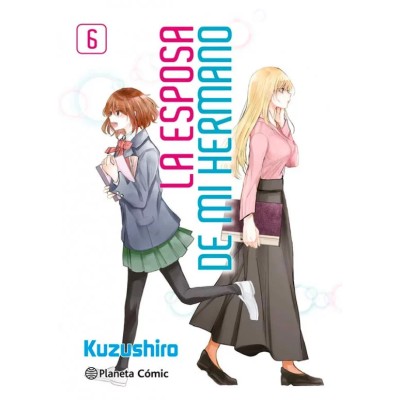la-esposa-de-mi-hermano-06