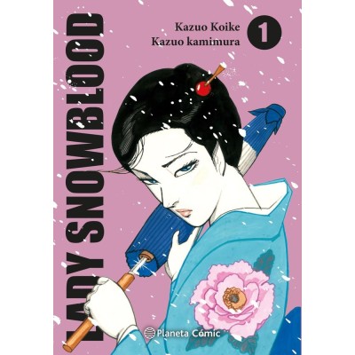 lady-snowblood--01-(ne)