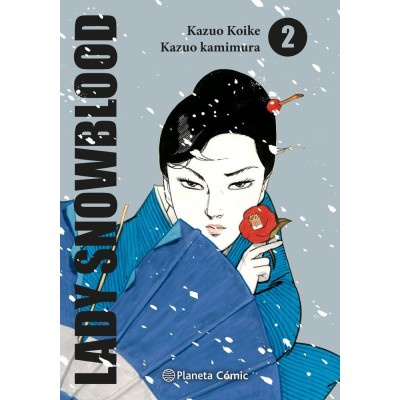 lady-snowblood-02-(ne)